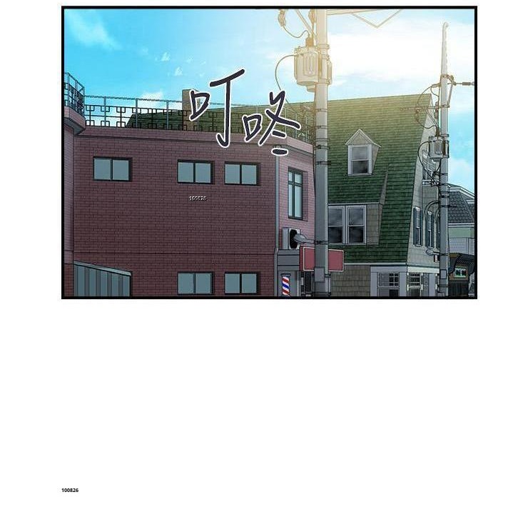 chất dẫn dục chapter 41 1