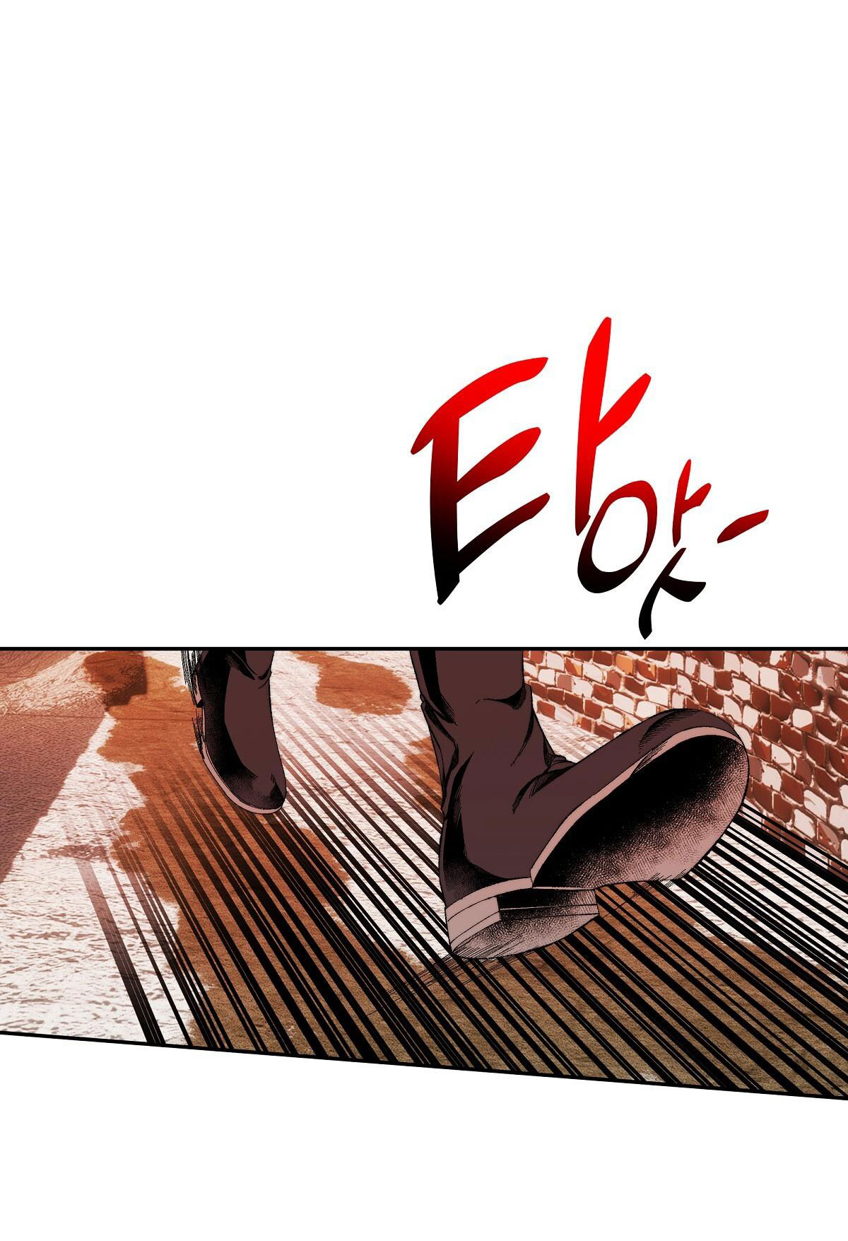 bánh xe của charlotte chapter 23.2 12