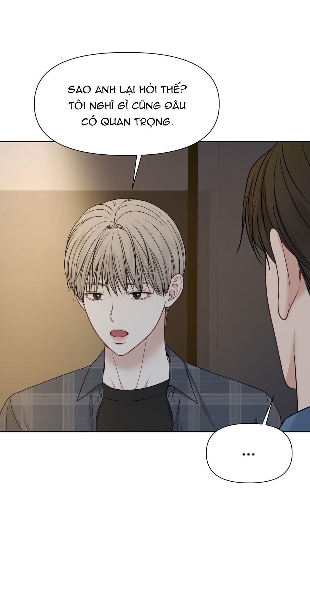 macguffin chapter 20 14