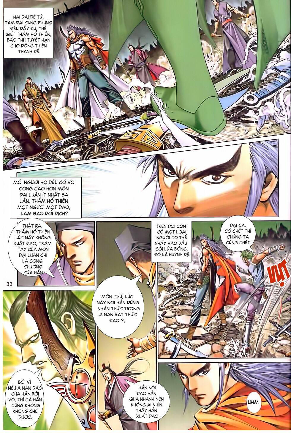 thẩm hổ thiền đại truyện chapter 1 32