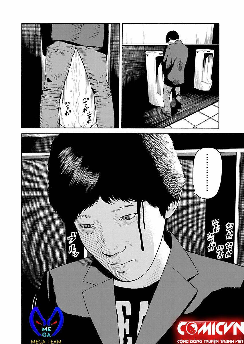 the scum of good and evil chapter 24 25