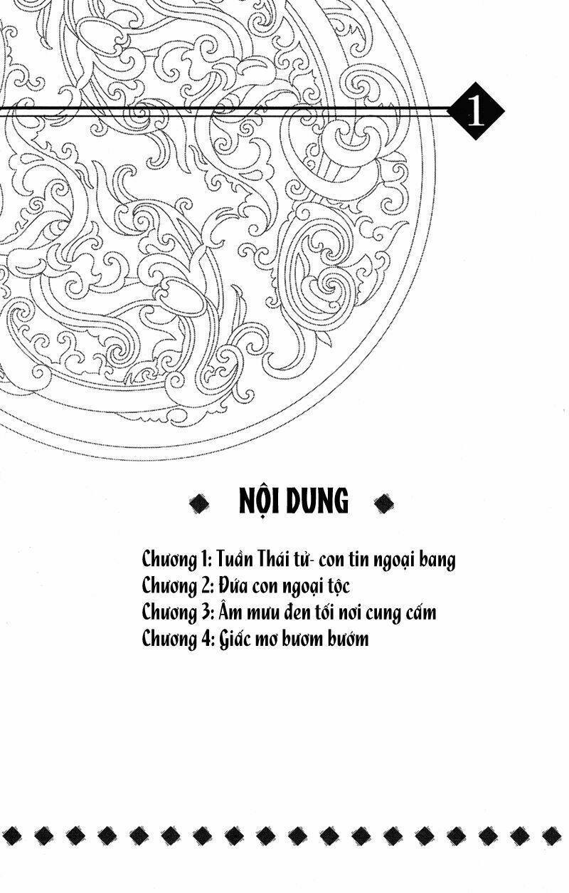 scarlet palace chapter 1 3