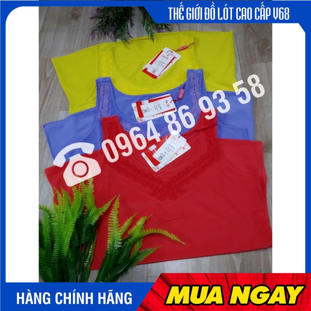 Bộ quần áo nữ ngủ mặc nhà sát nách quần đùi thun lạnh Paltal 150956
