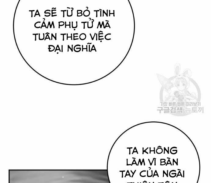Sát Thủ Anh Vũ Chapter 73 84