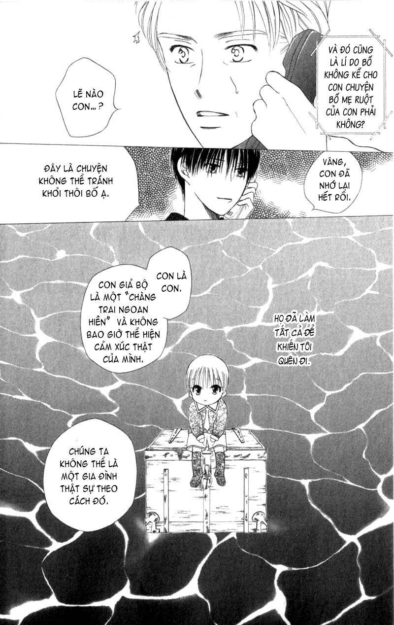 kare kano hajimemashita chapter 70 21