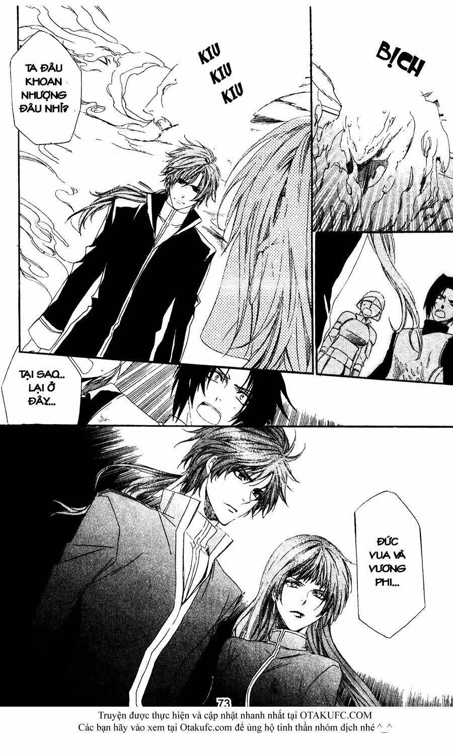 high & high chapter 36 19