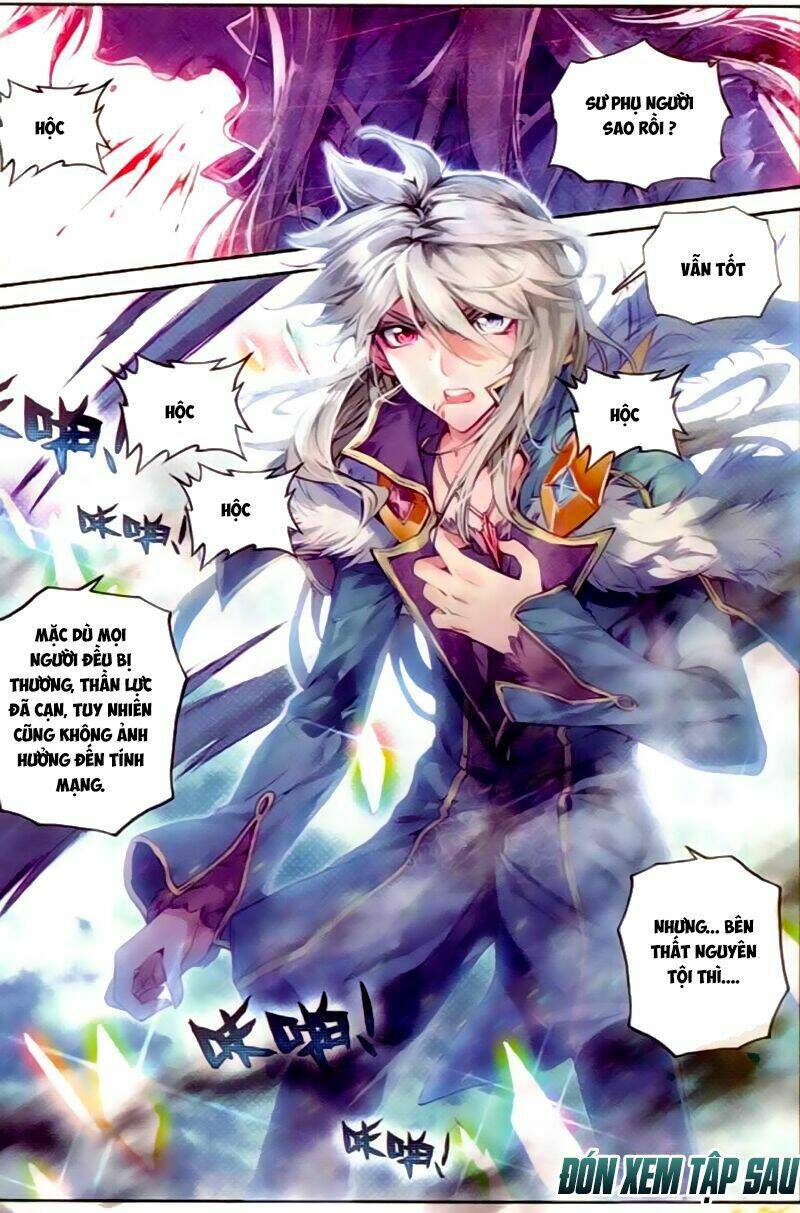 đấu la đại lục ngoại truyện thần giới truyền thuyết chapter 27 21