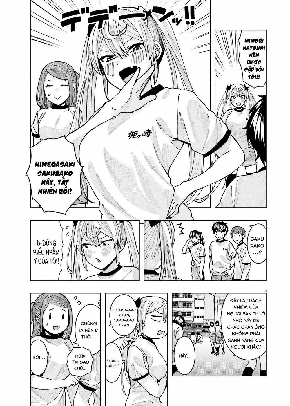 himegasaki sakurako wa kyoumo fubin kawaii! chapter 9 4