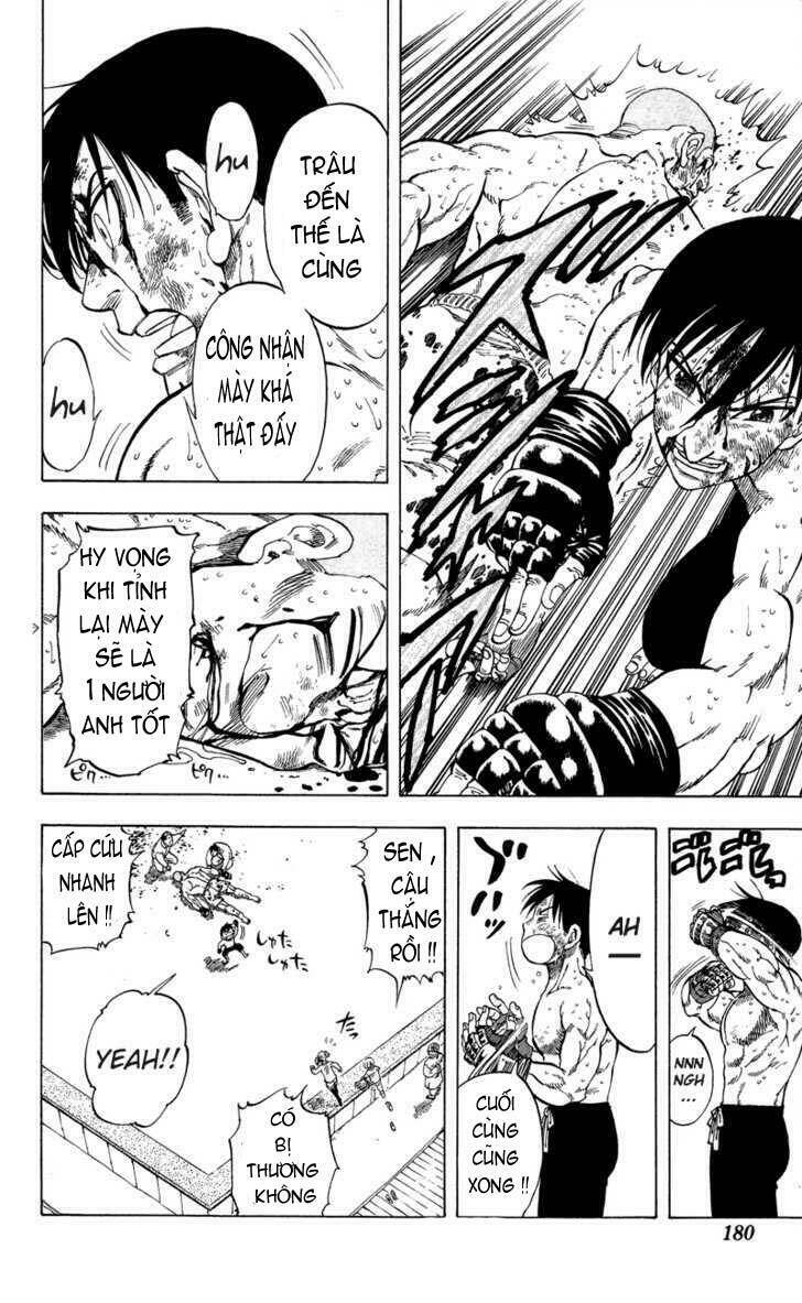 ultra red chapter 16 11