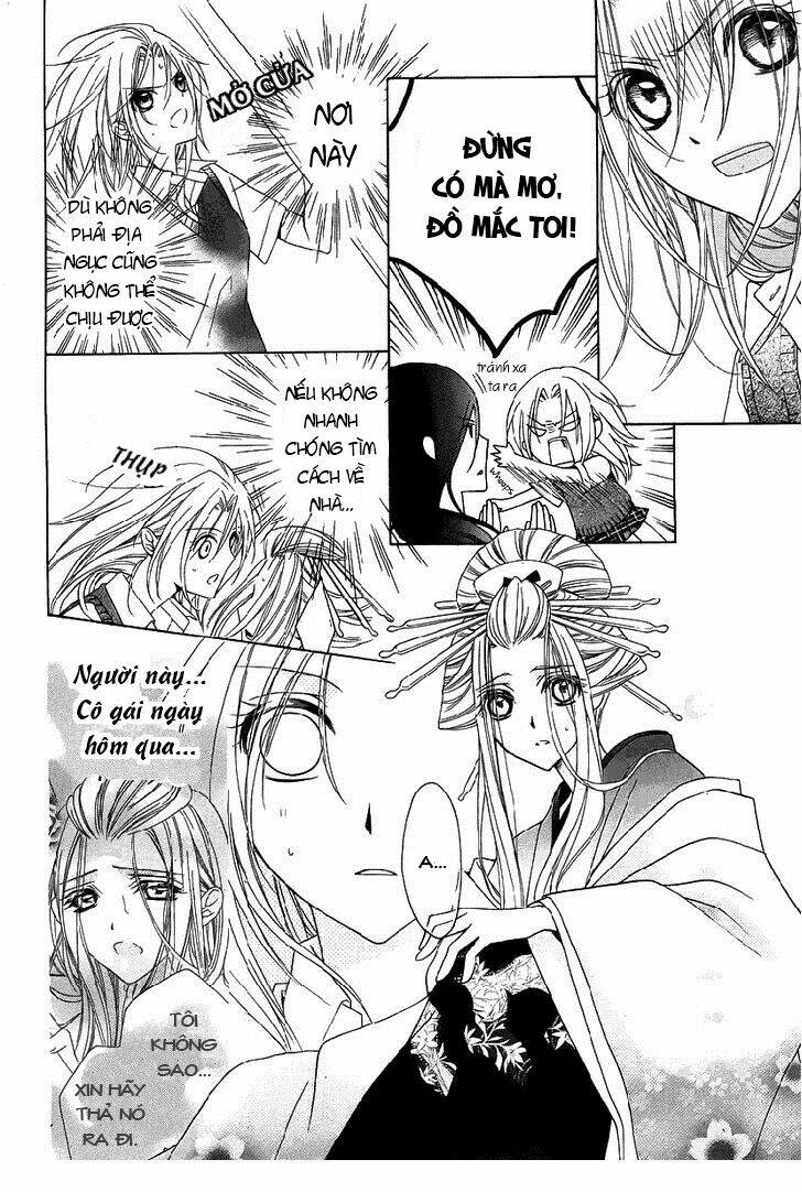 yoshiwara hana oboro chapter 2 10