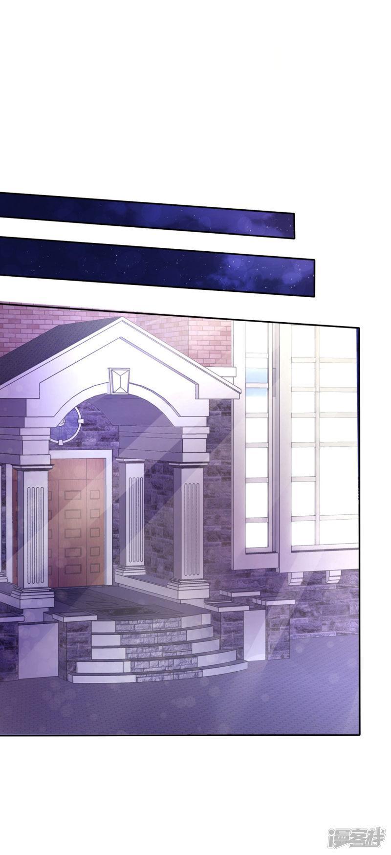 con đường phản công của sủng thê chapter 6 15