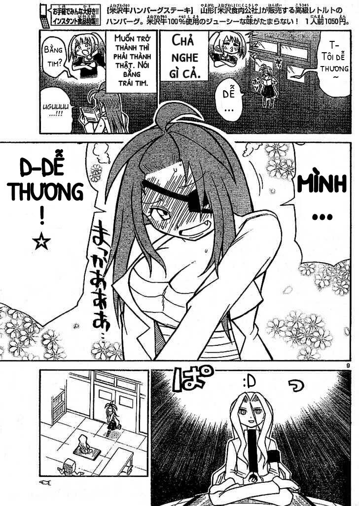 onidere chapter 29 10