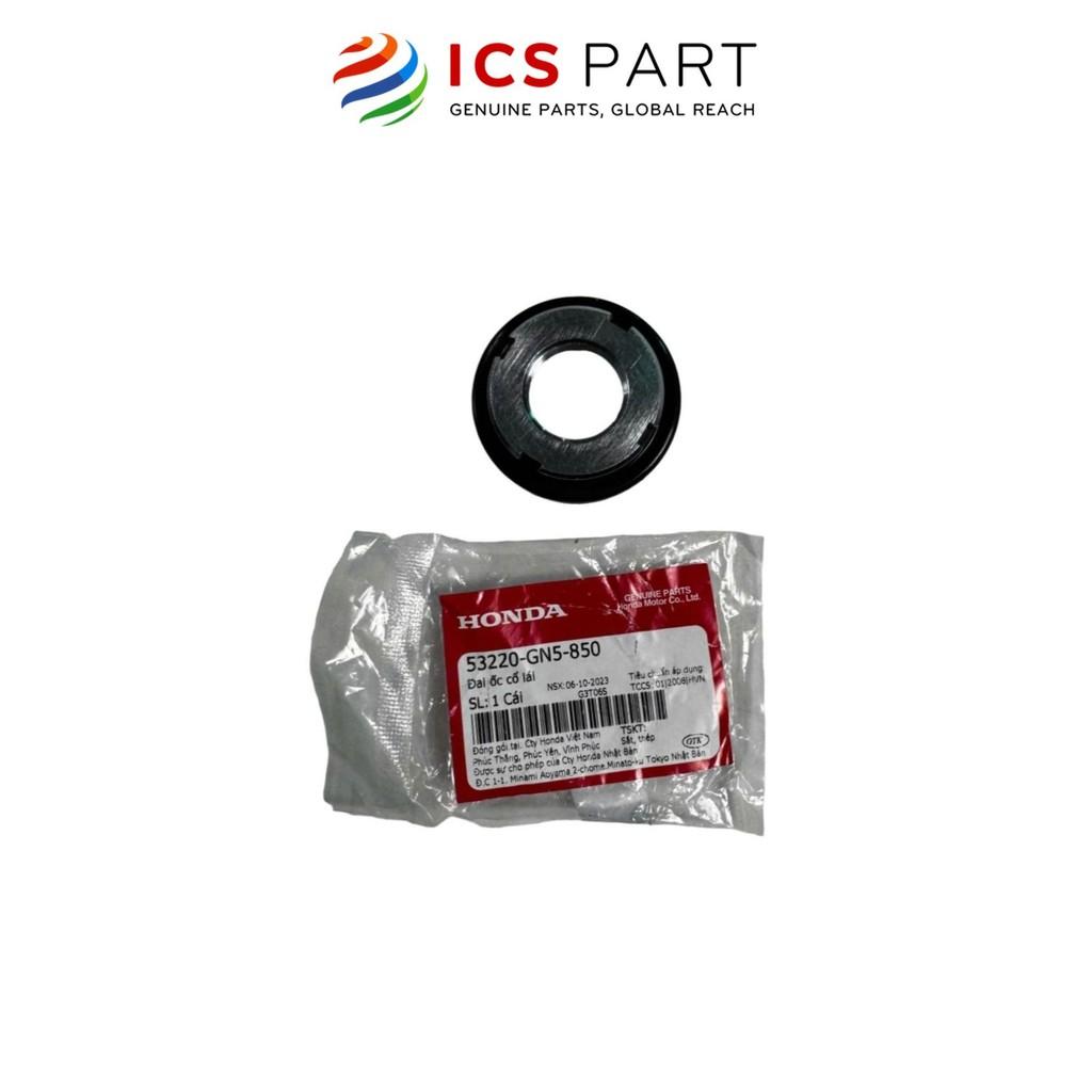Đai Ốc Cổ Lái HONDA Air Blade 110 / Future / Wave 100 (53220GN5850)