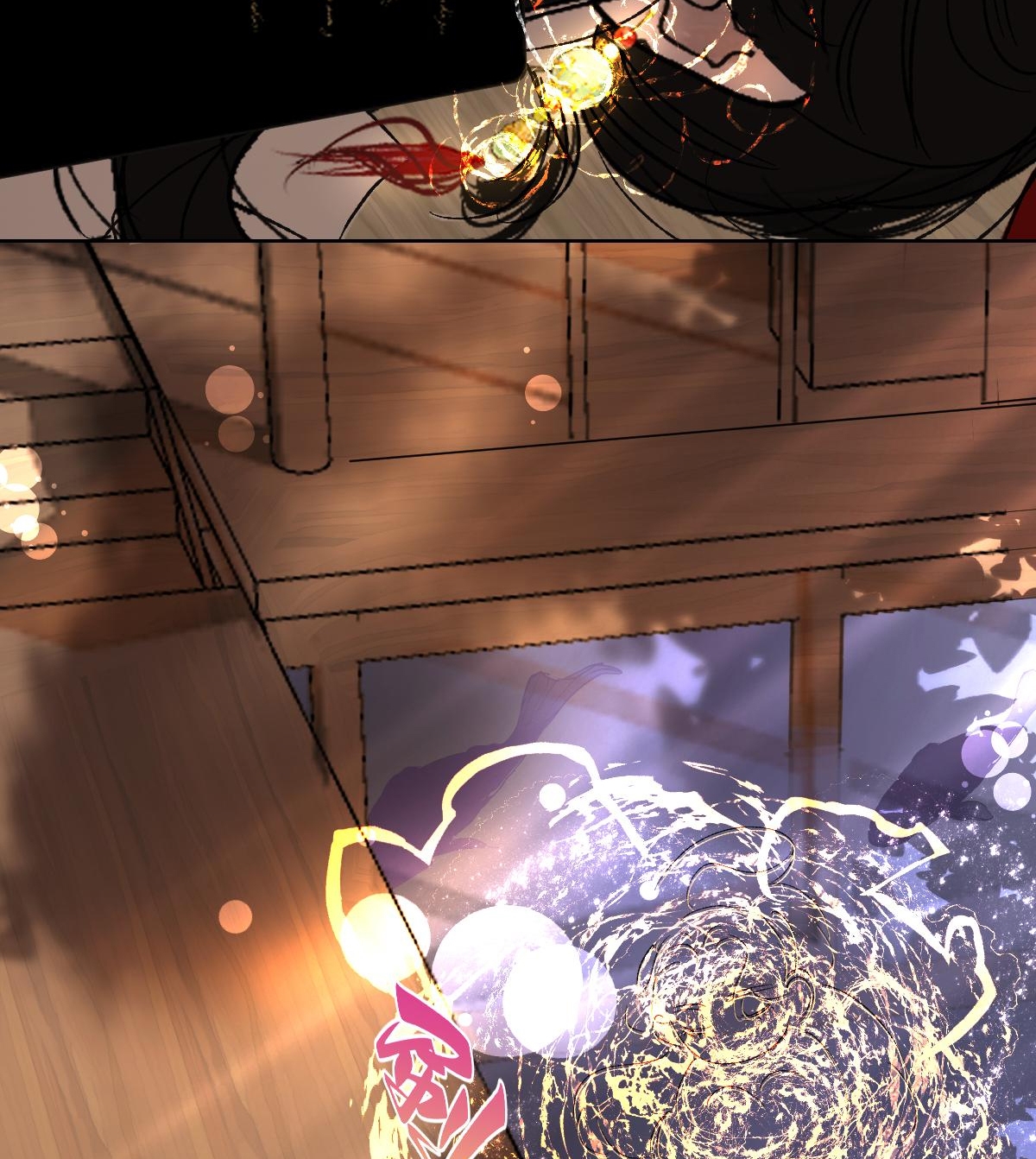 chuyện bên lề sau khi xuyên sách của ta và sư tôn chapter 45 68