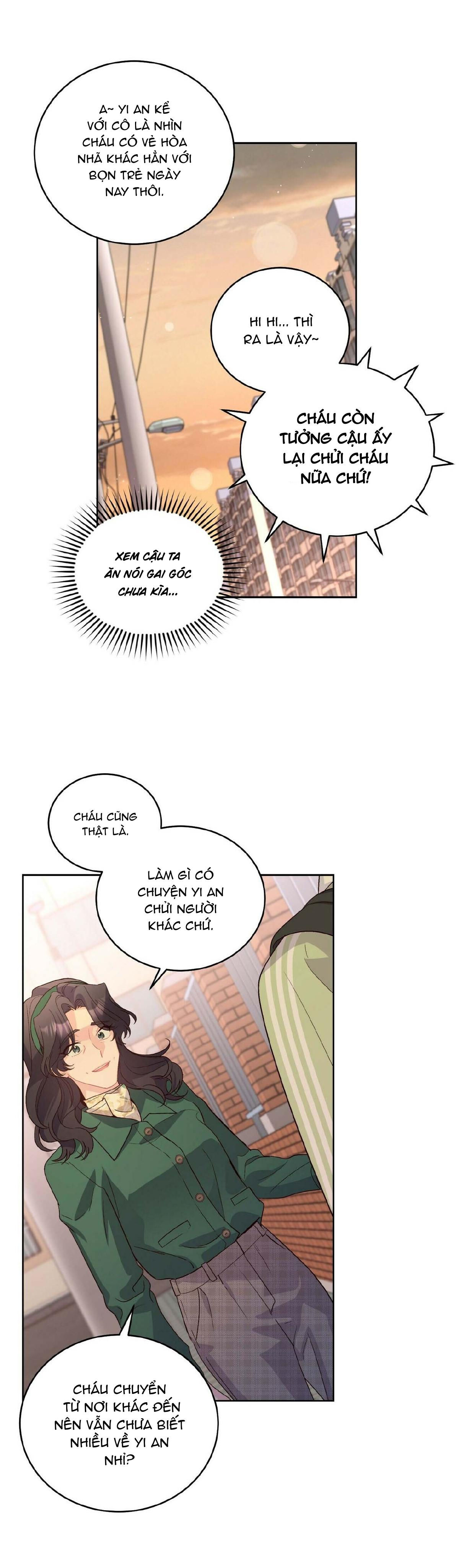 merry marbling chapter 16 5