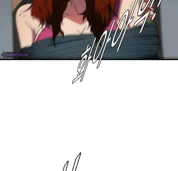 các chòm sao chỉ chú ý mình tôi chapter 36 17