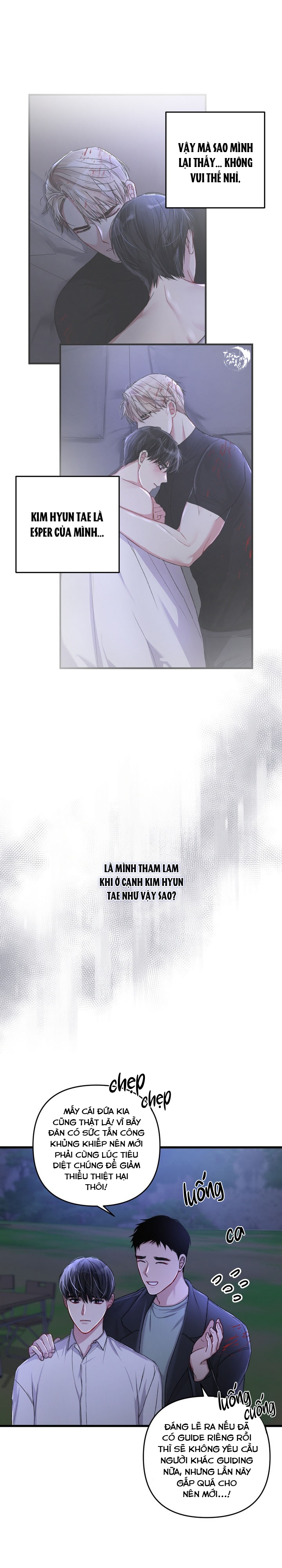 cuộc sống thường nhật của một guide phổ quát chapter 20 13