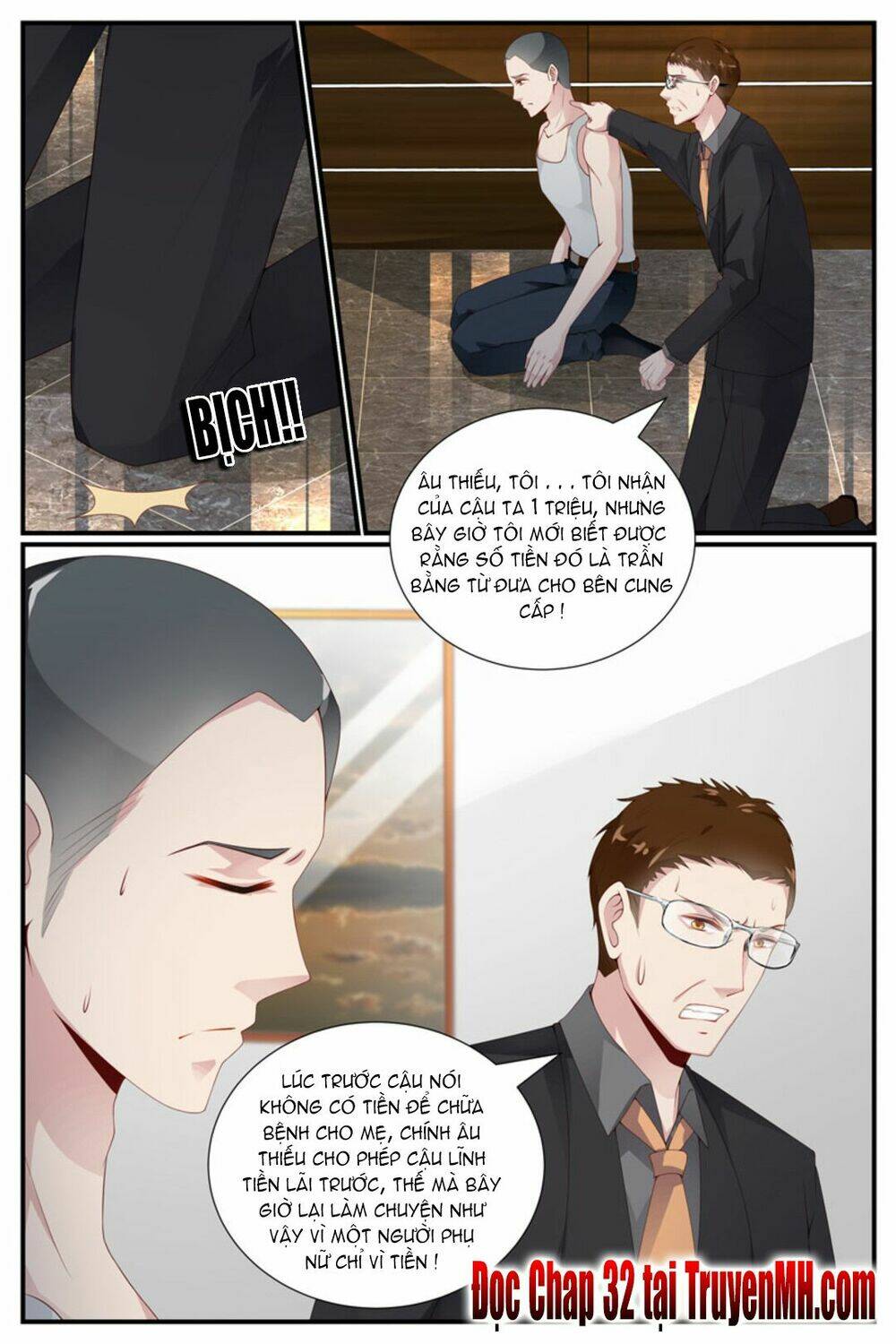 kiều thê thái điềm, đế thiếu sủng thượng thiên chapter 0 10