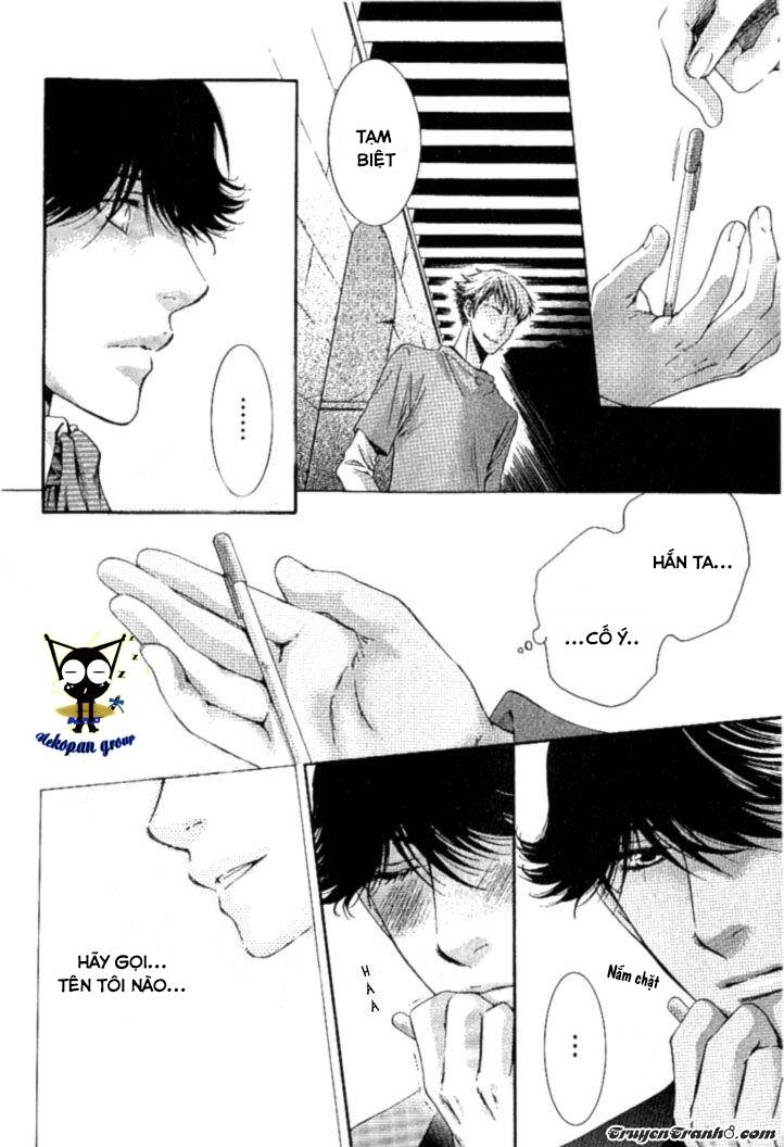 kamisama no ude no naka chapter 1 24