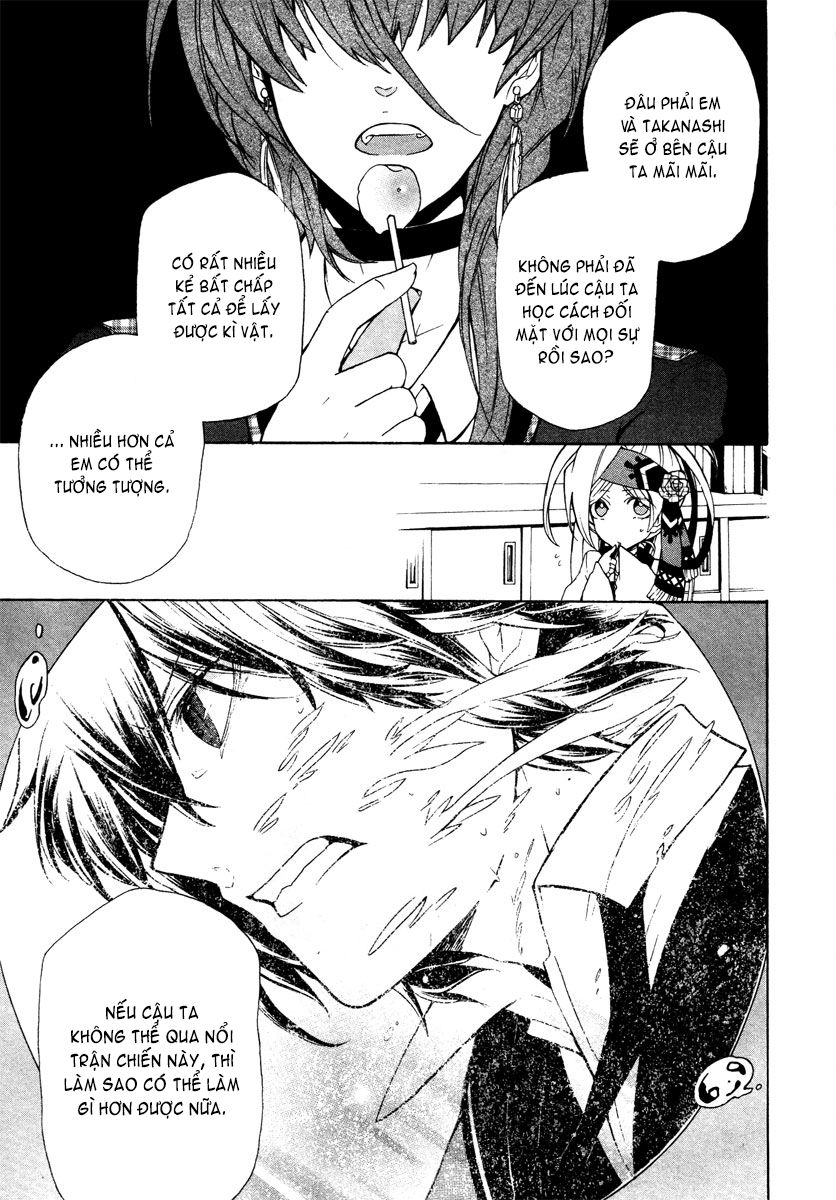 kataribe no risuto chapter 8 27