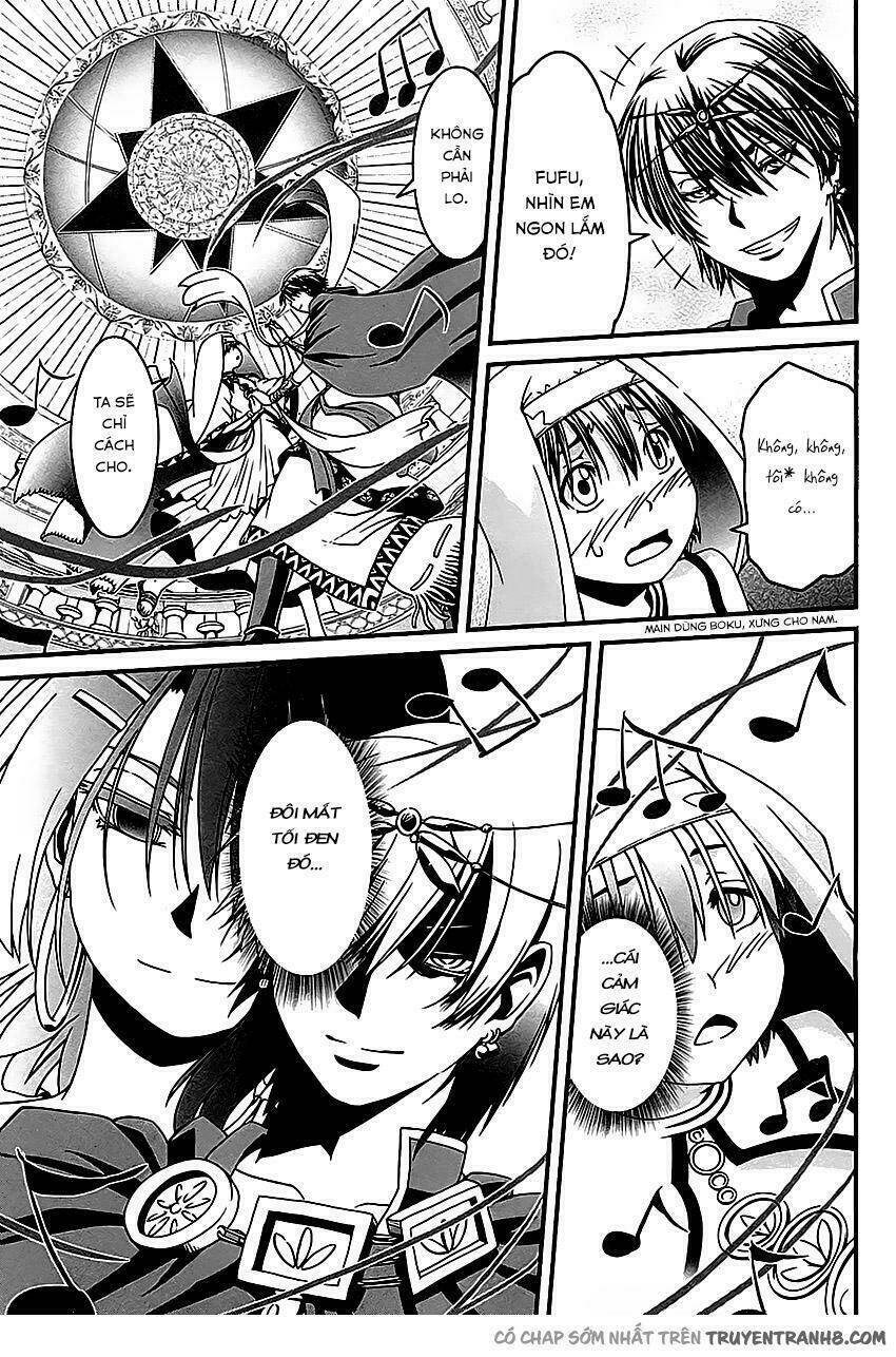 shihou sekai no ou chapter 5 18