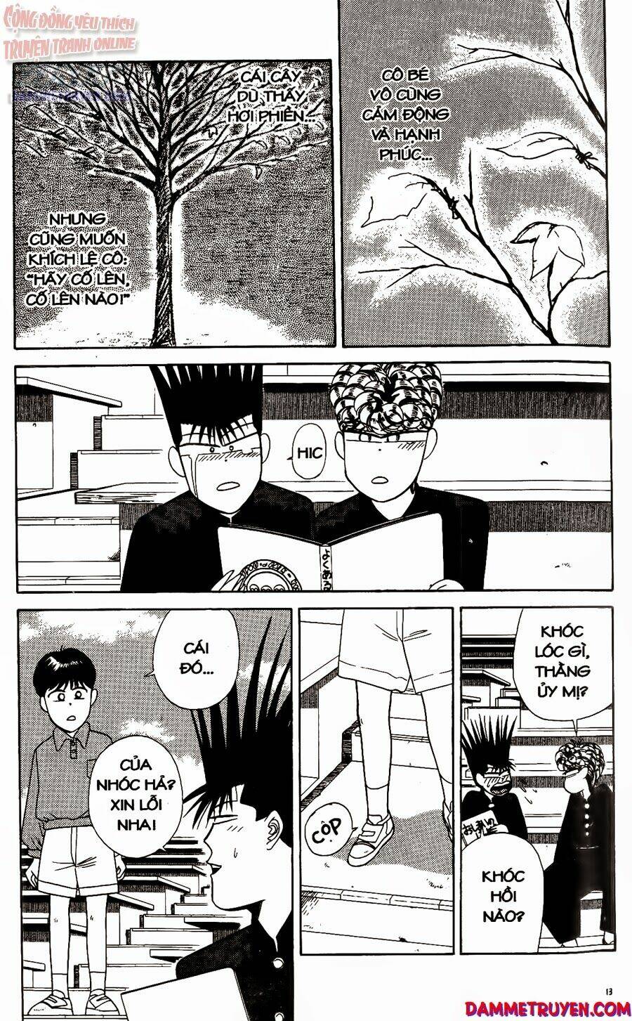 kyou kara ore wa - cặp bài trùng chapter 219 10