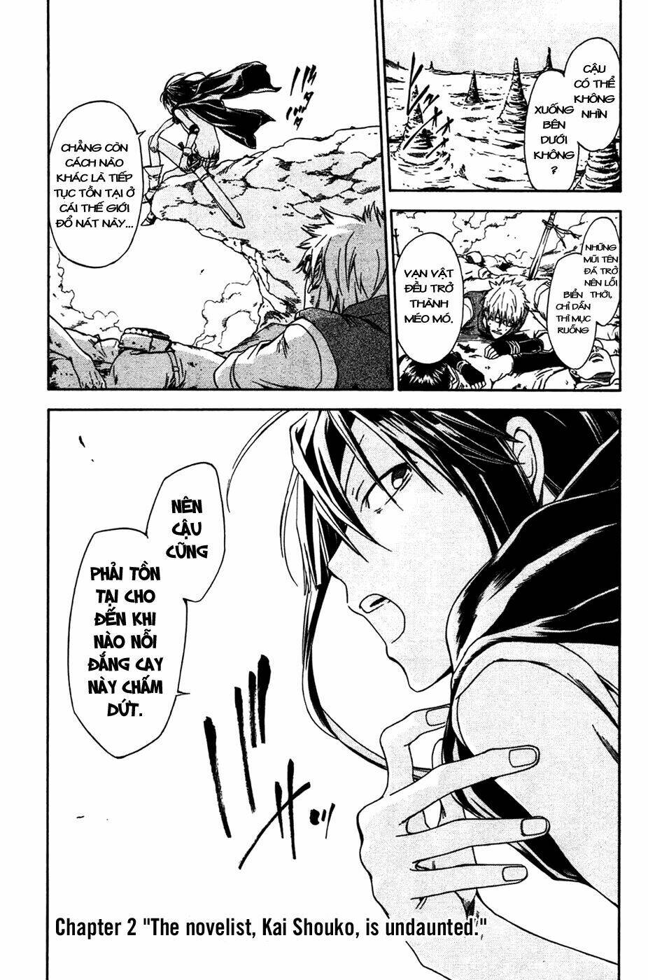 baka ga zenra de yattekuru chapter 2 2