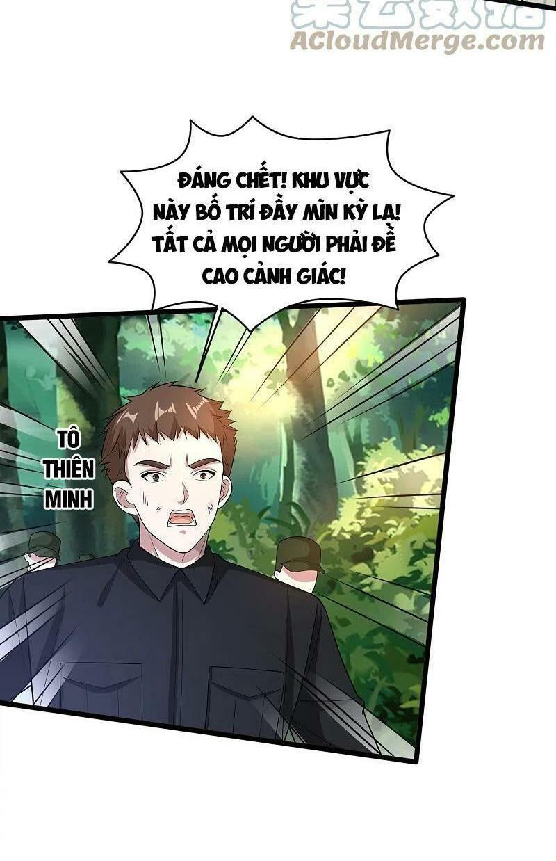 đô thị tà vương chapter 244 14