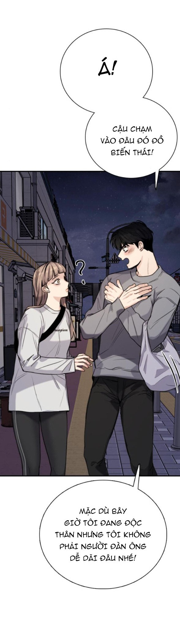 I'm fine thank you, and you? chapter 2.1 49