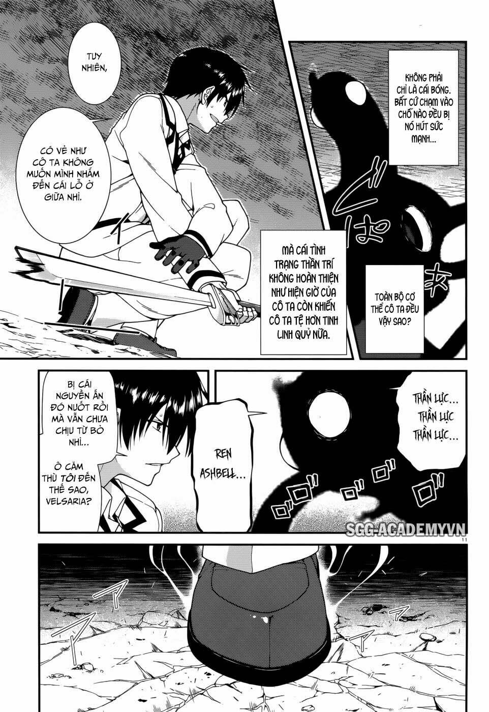 seirei tsukai no kenbu chapter 41 14
