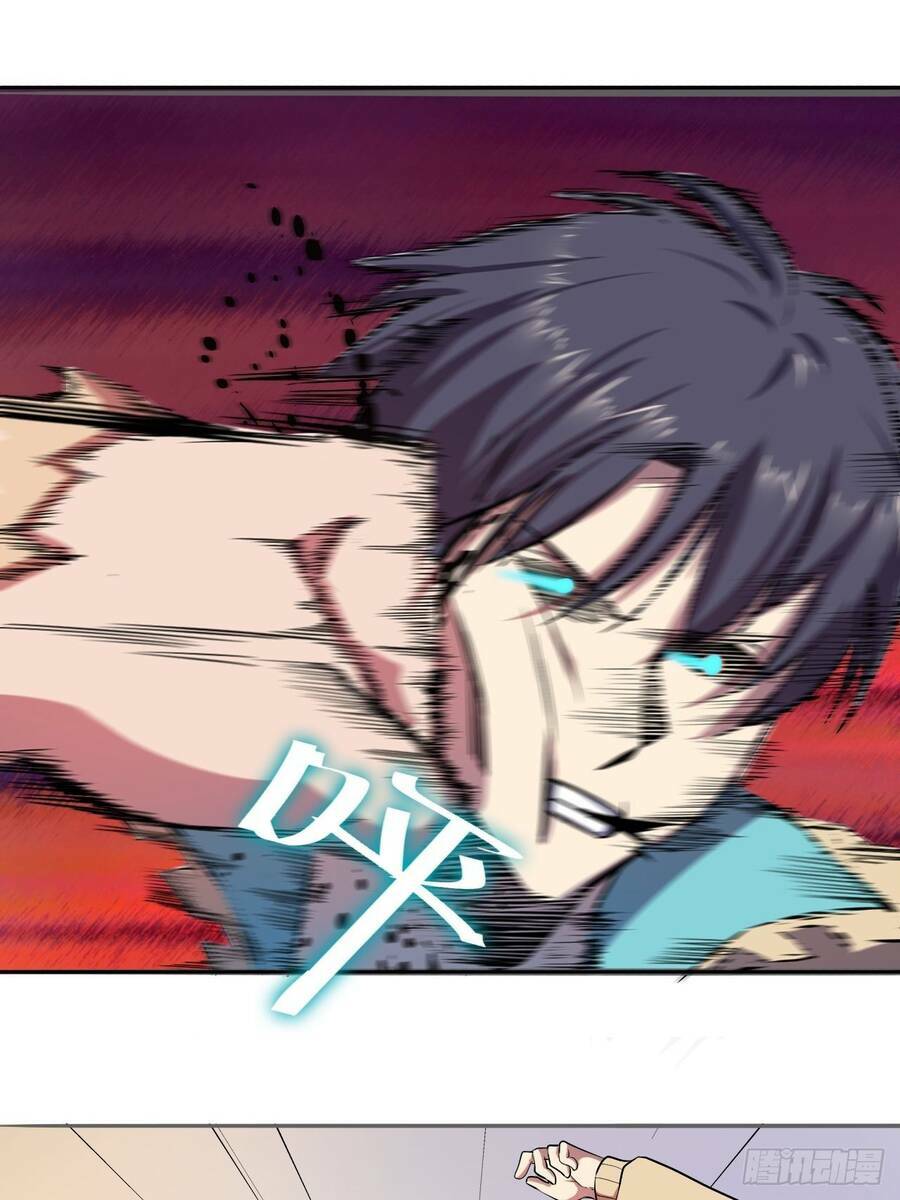 chúa tể vực thẳm chapter 24 19