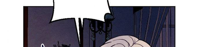 em ấy muốn trở thành chồng của tôi chapter 32.1 221