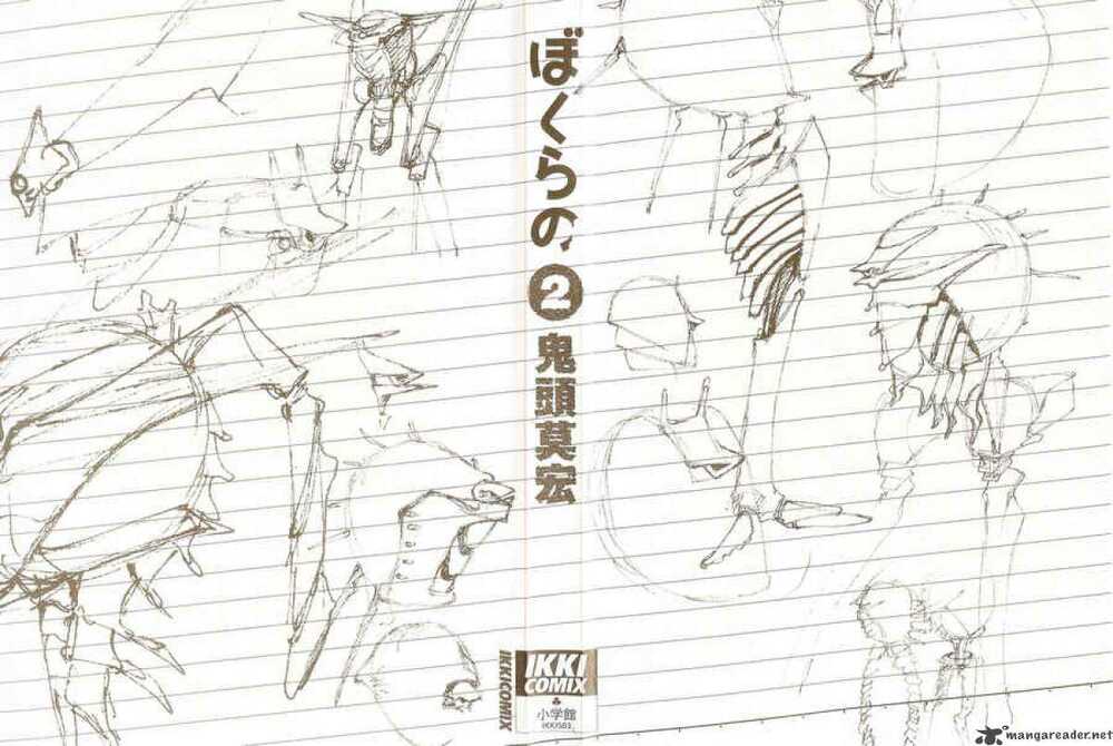 trò chơi kinh hoàng chapter 7 2