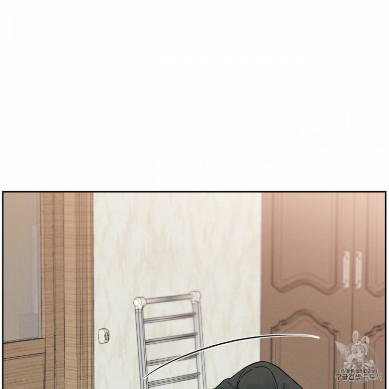 dù anh không yêu em chapter 9 29