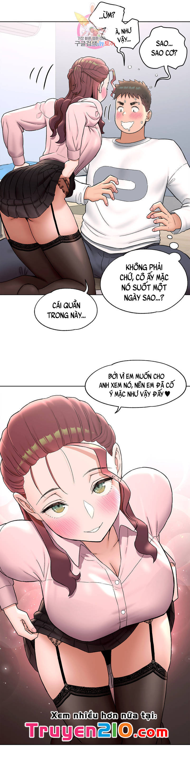 phòng tập gym bí mật chapter 61 12