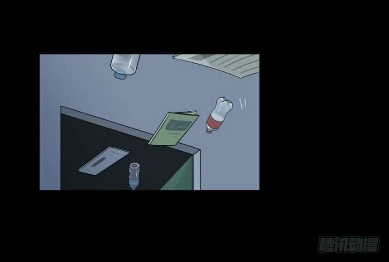 chạy đi âm sai chapter 20 3