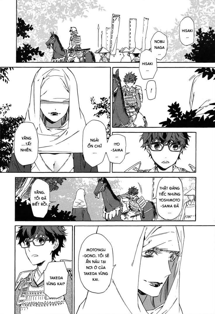 sengoku vamp chapter 5 29