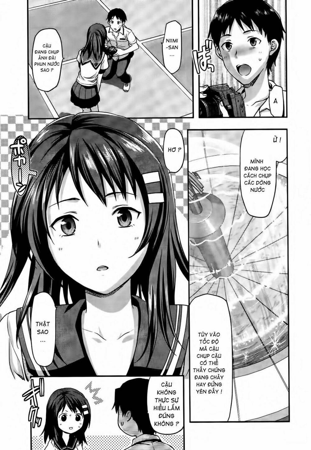 photo kano - sweet snap chapter 2 6