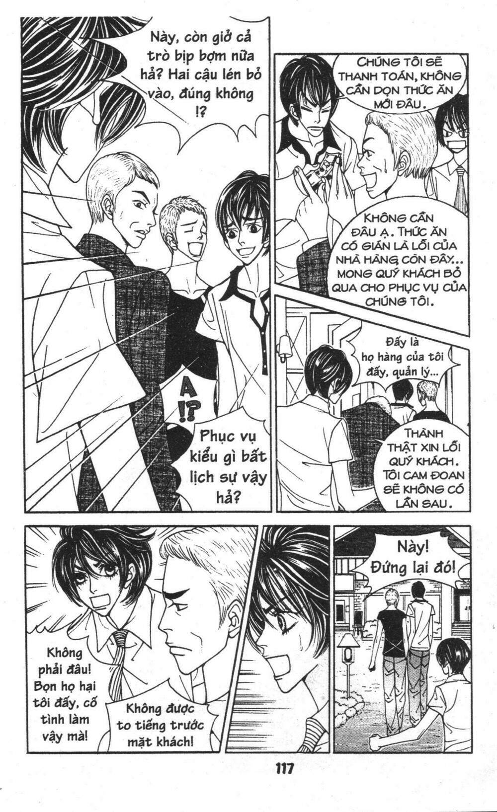 ruby doll chapter 1 116