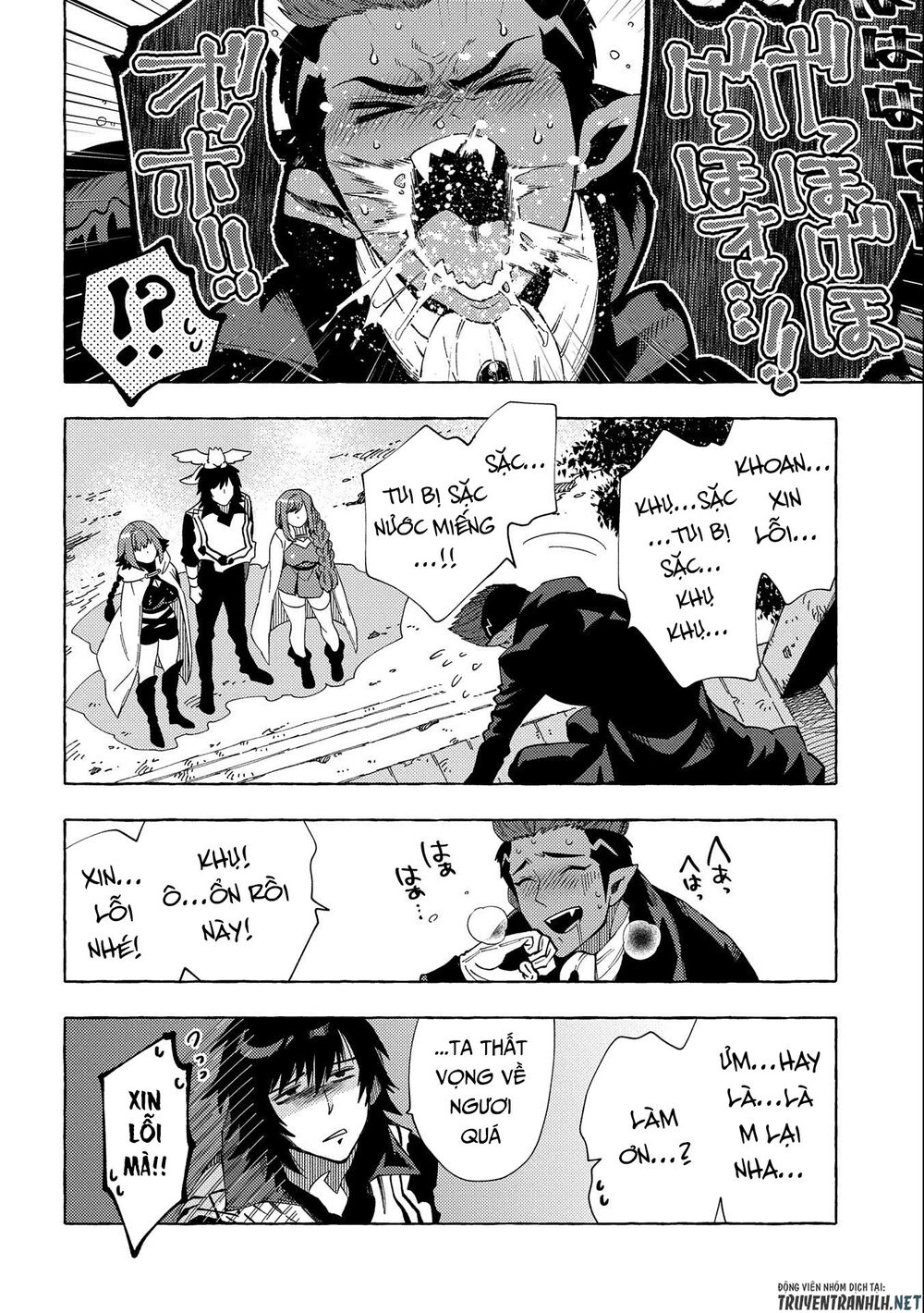 sono mono. nochi ni…(nariie shin’ichirou) chapter 24 8