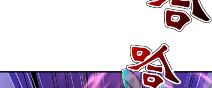 bảo vật rơi xuống đều thành muội tử chapter 12 17