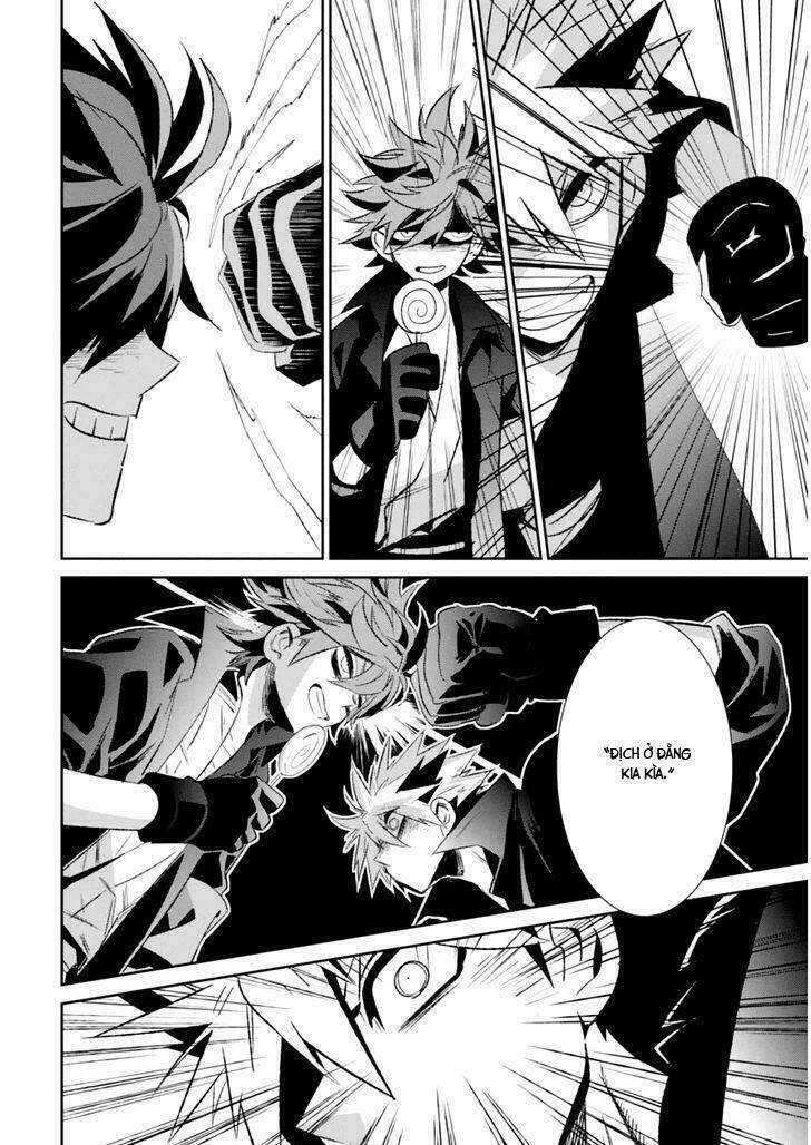 guren 5 chapter 4 21