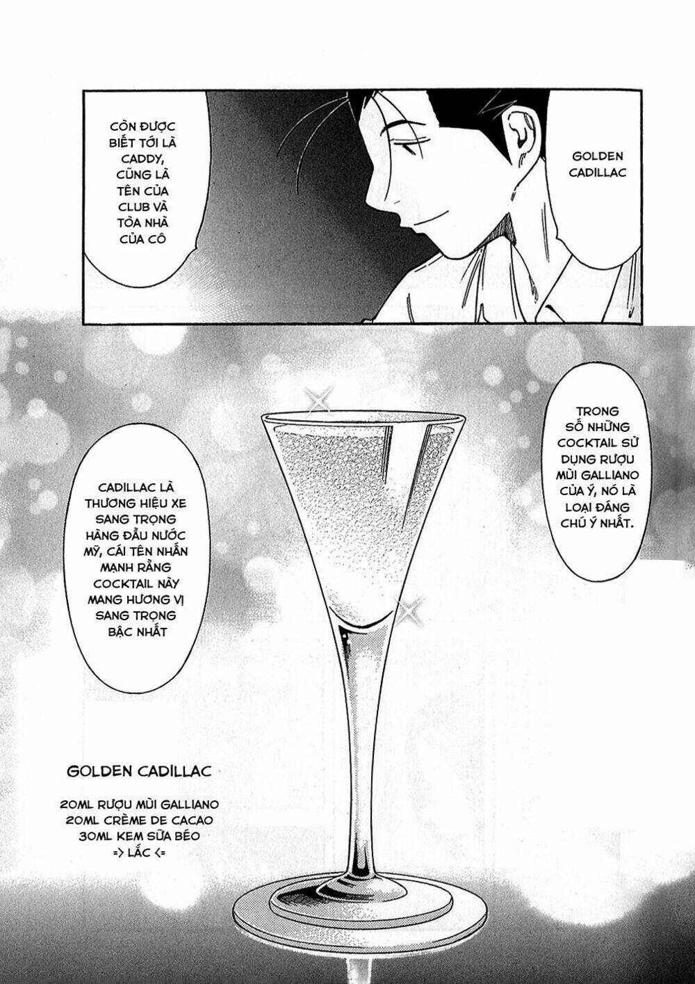 bartender chapter 146 17