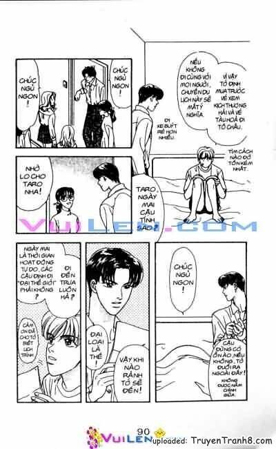 yamada tarou monogatari chapter 12 26