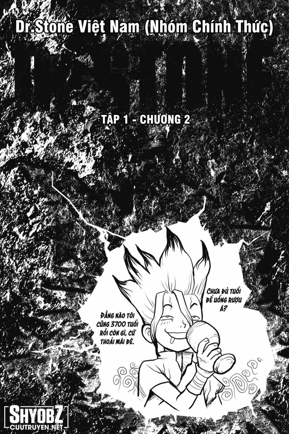 dr.stone - hồi sinh thế giới chapter 232.5 6