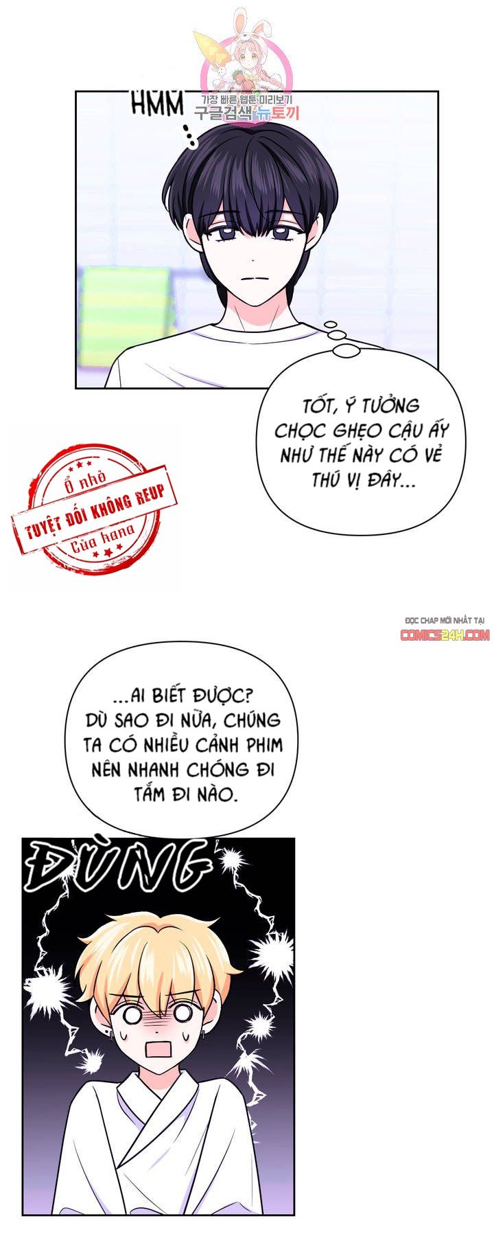 kinh nghiệm cảnh nóng chapter 40 23