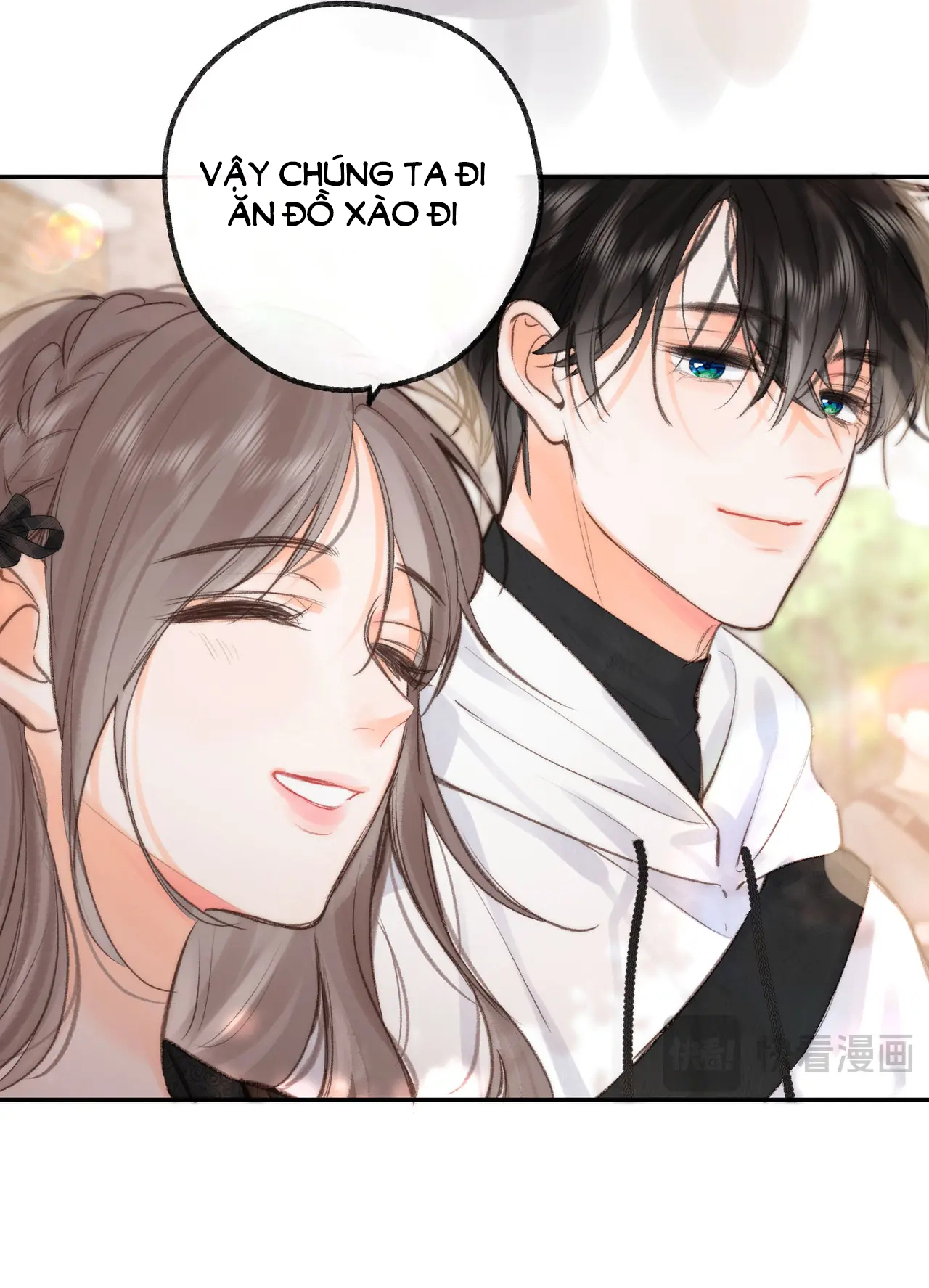 Tôi Mơ Giữa Ban Ngày chapter 23.2 - Trang 11