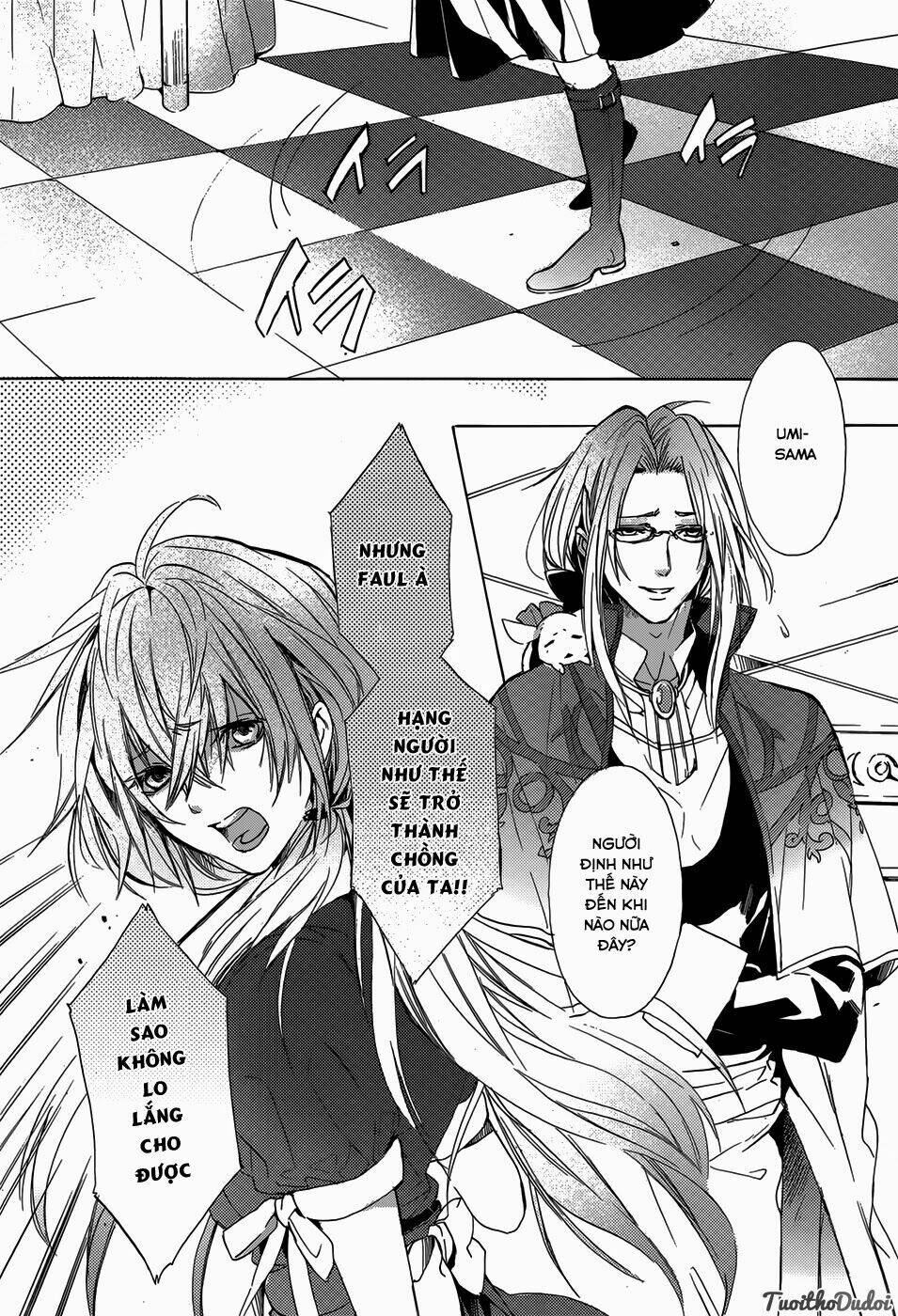 usotsuki engage chapter 1 4