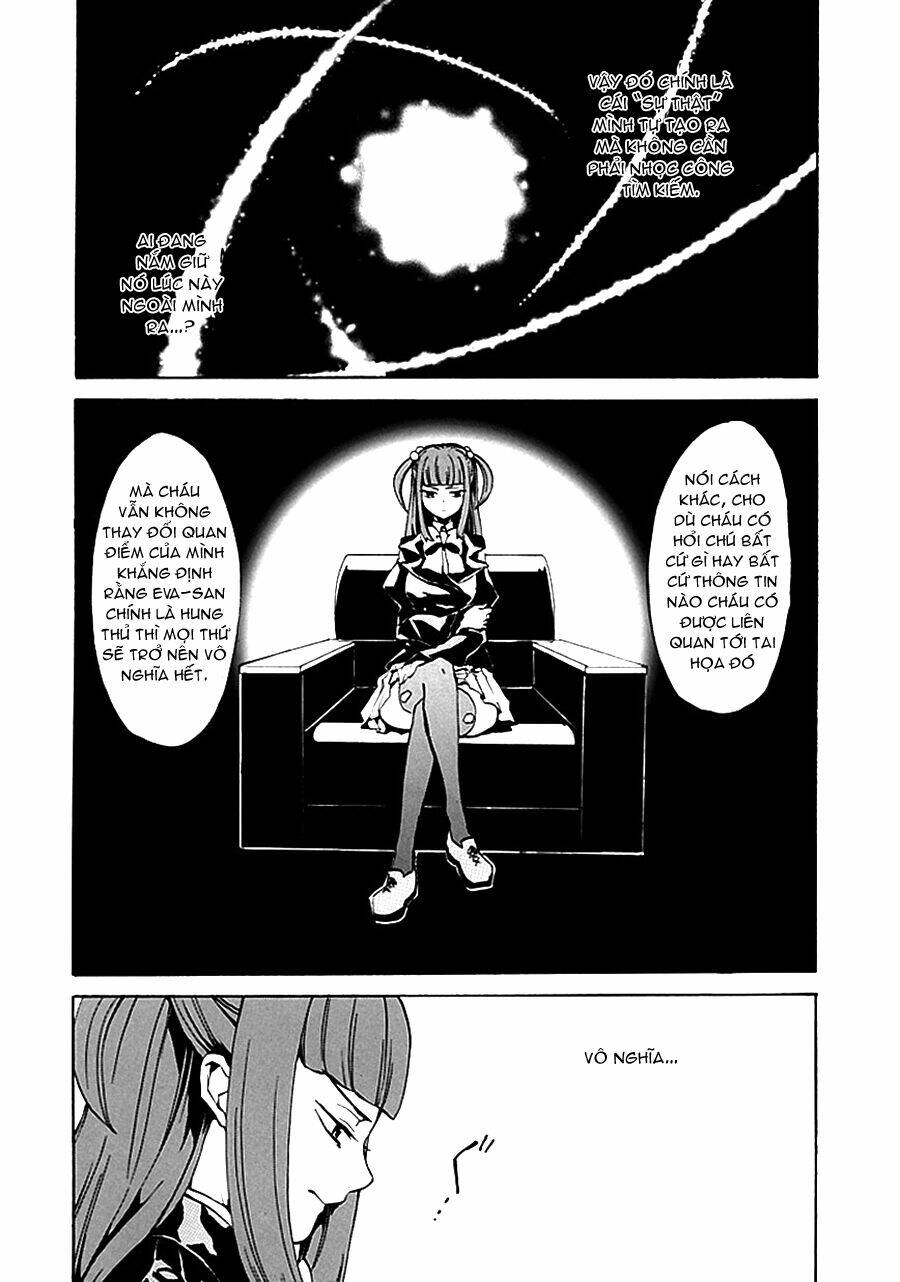 umineko no naku koro ni episode 4: alliance of the golden witch chapter 3 37