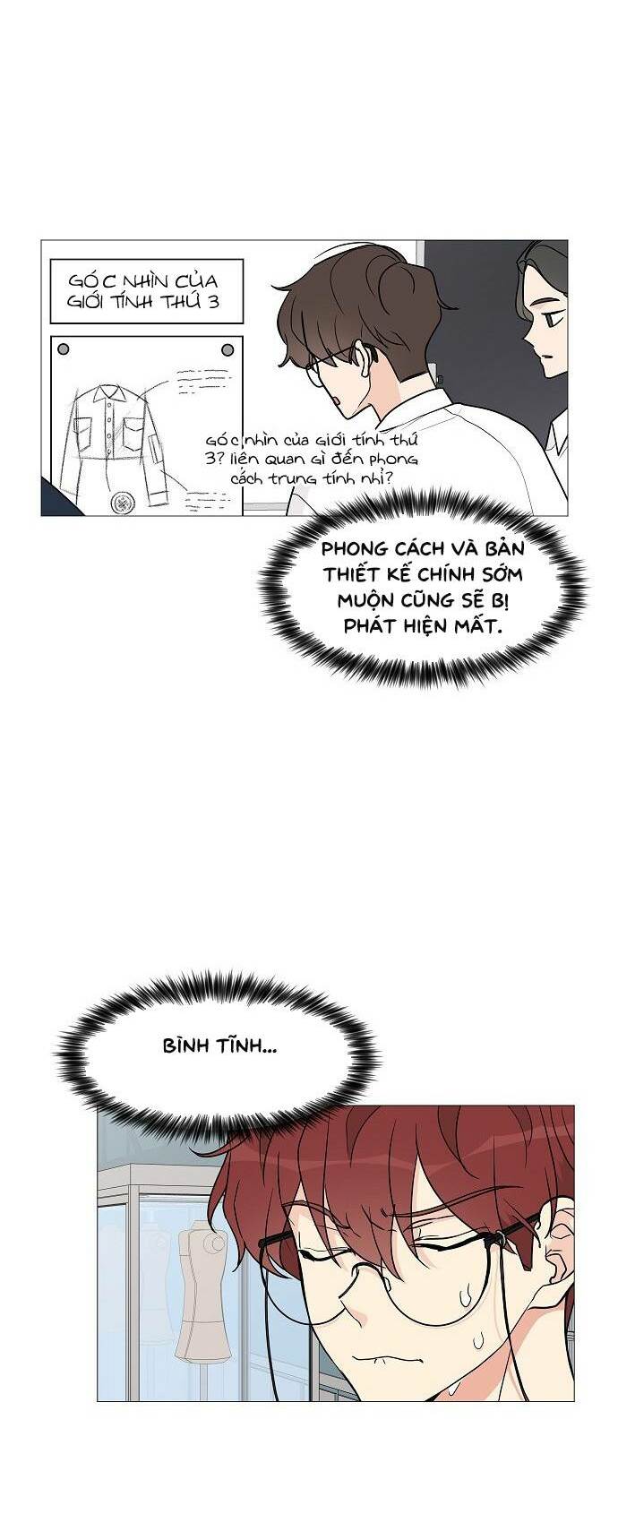 thiếu nữ 1m8 chapter 27 32